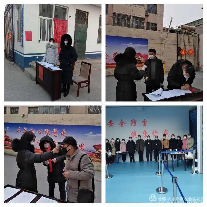 永年名关最新女工招聘启事