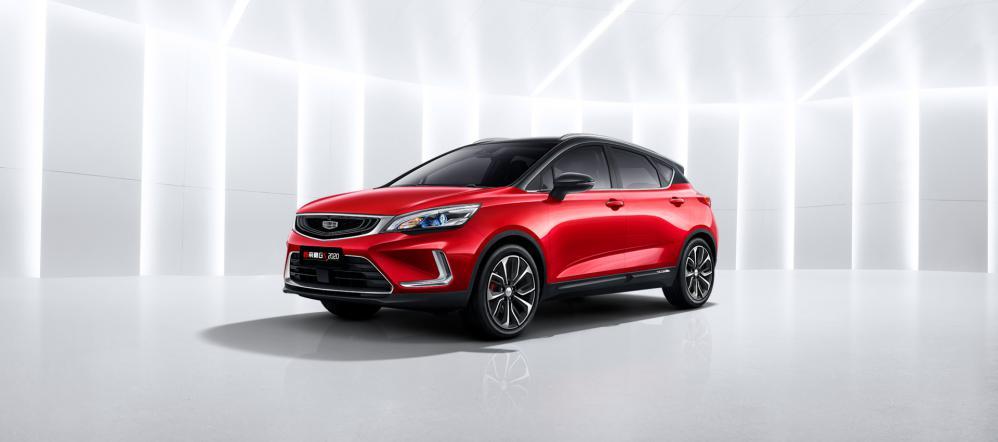 帝豪X5最新报价,驾驭变化,自信启程,开启人生新篇章!