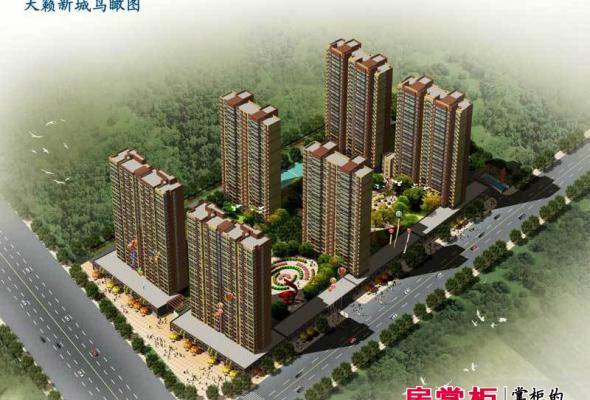 保定天籁新城最新动态，变化中的力量与自信成就感的崛起