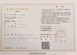 面粉厂最新招聘启事，温馨招聘之旅正式开启