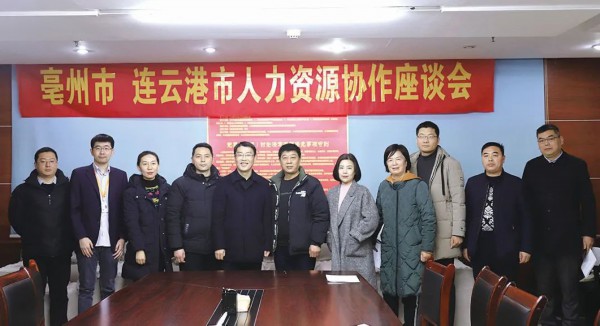 连云港堆沟港最新招聘，科技引领，智能新篇章开启