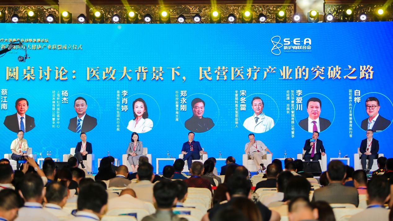 沪商专线最新时刻表详解，查询指南及利用步骤，适合初学者与进阶用户参考