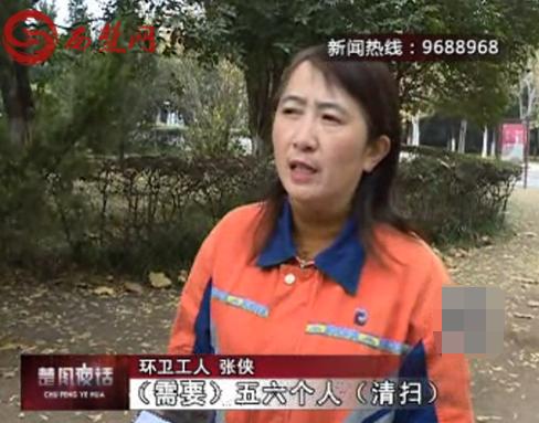 宿迁市司机最新招聘信息汇总