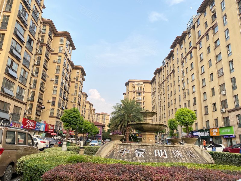 中豪明珠城最新售价详解，入门指南到精通获取攻略