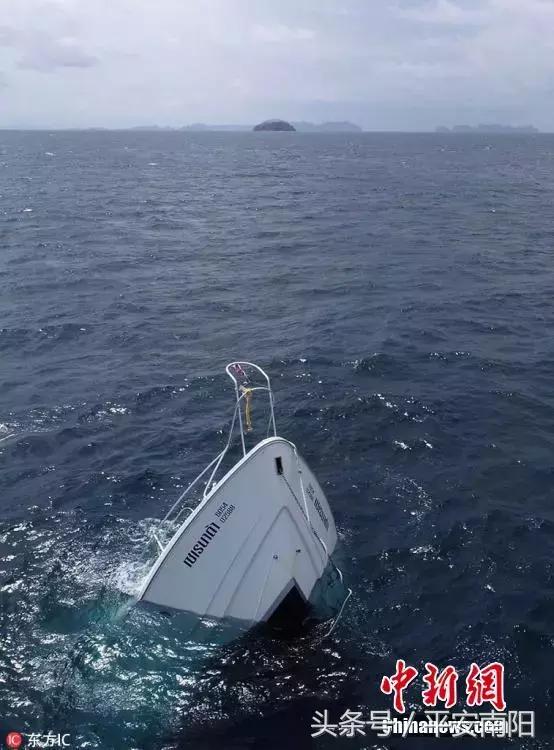 马尔代夫沉没时间最新消息及观点论述