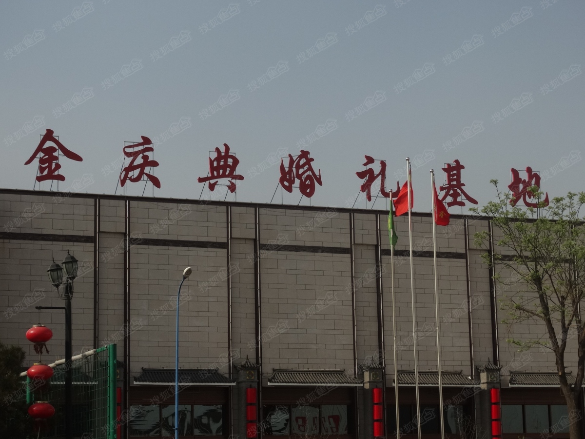 荣兴天顺科技重塑生活，未来智能魅力体验最新消息