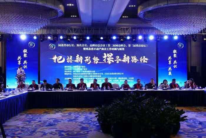 河北中茂投资引领自然探索之旅,发现内心宁静之美,远离尘嚣的最新新闻