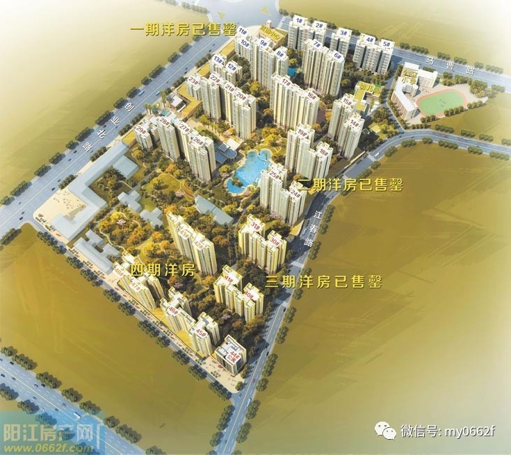 阳江御景豪园最新动态，探索自然美景之旅，内心宁静的寻觅
