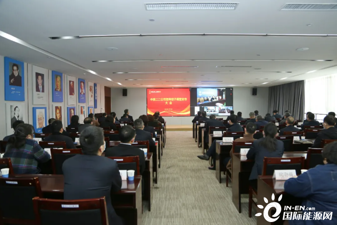 中核集团最新领导班子详解,如何跟上领导团队的步伐?