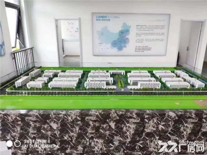 汊河兴茂集团最新规划揭秘，小巷中的隐藏宝藏探索