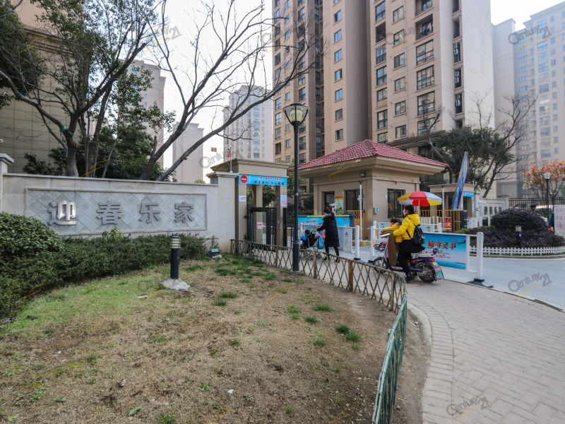 迎春乐家最新房价揭秘,探寻最新房价信息 🏠