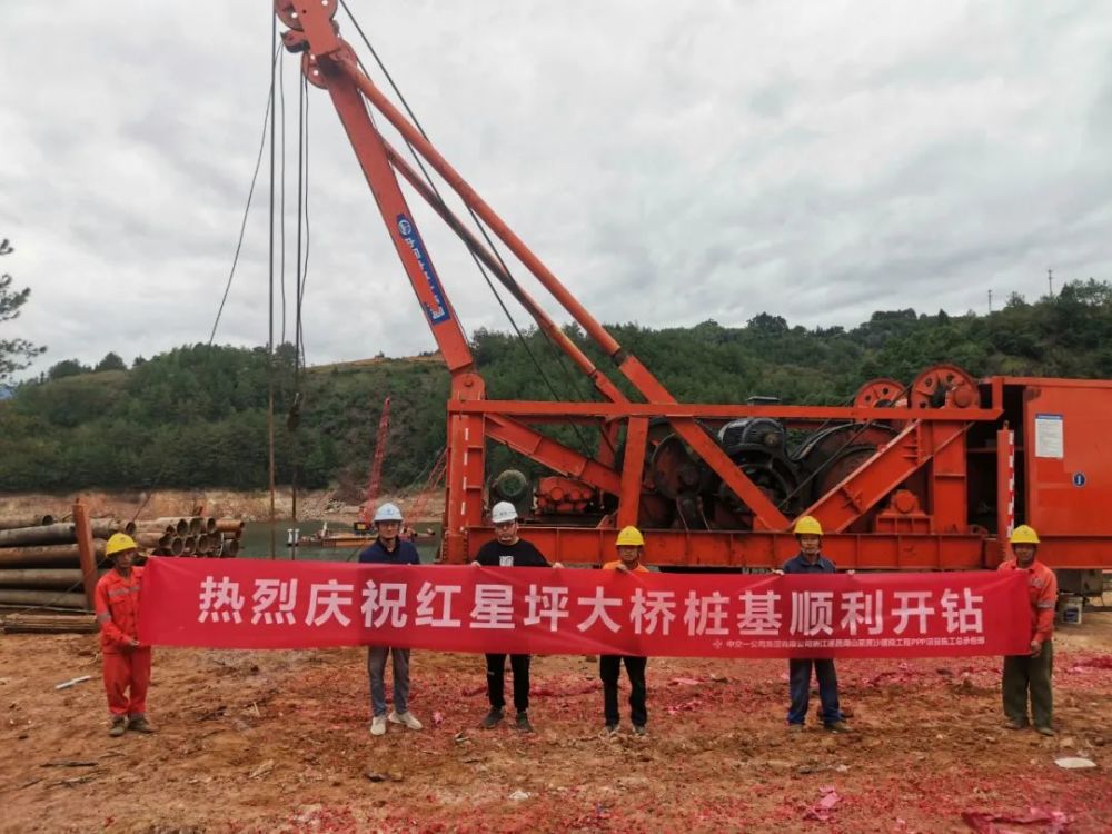 遂江公路最新动态,温情故事在路上