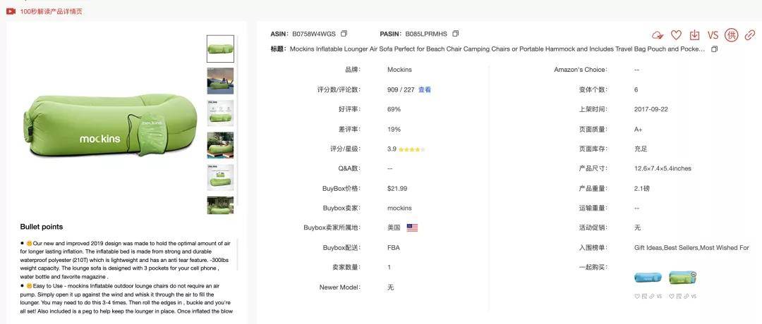 科技引领音乐生活新纪元,唱吧评论最新词语汇总