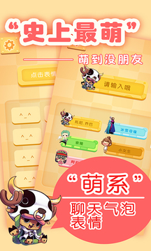 百变气泡软件最新版本的探秘，小巷中的隐藏宝藏揭秘