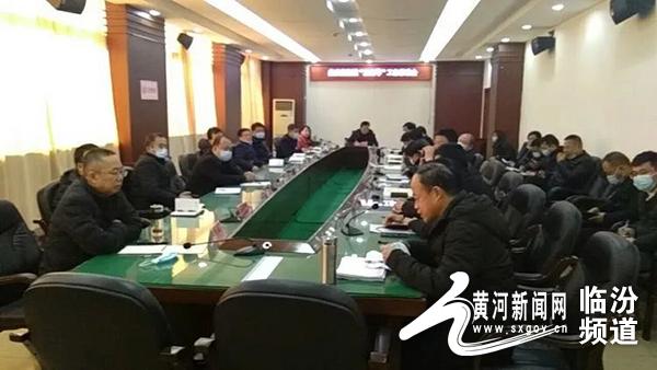 山西省曲沃县最新新闻动态🌟