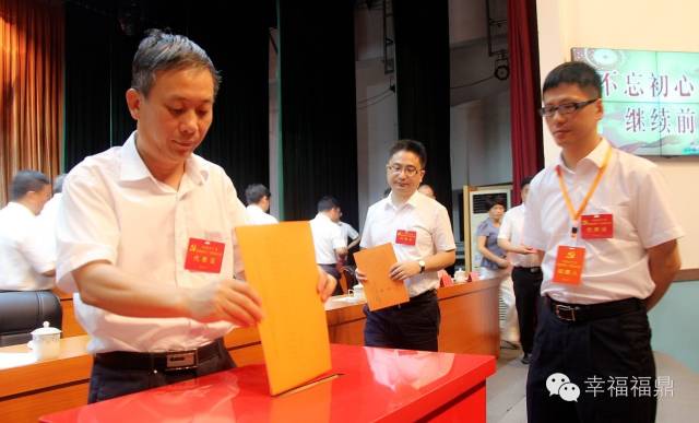 福鼎市林天禄最新任命,城市发展的坚实后盾力量