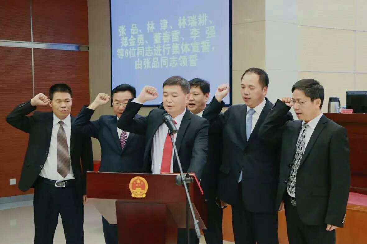 福鼎市林天禄最新任命,城市发展的坚实后盾力量