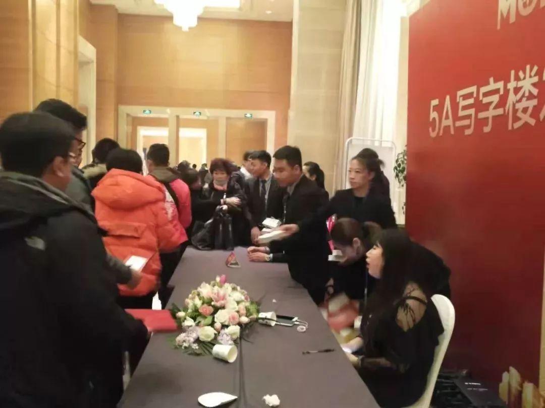 淄博茂业中心最新进展揭秘,重磅更新呈现城市新面貌🏙️