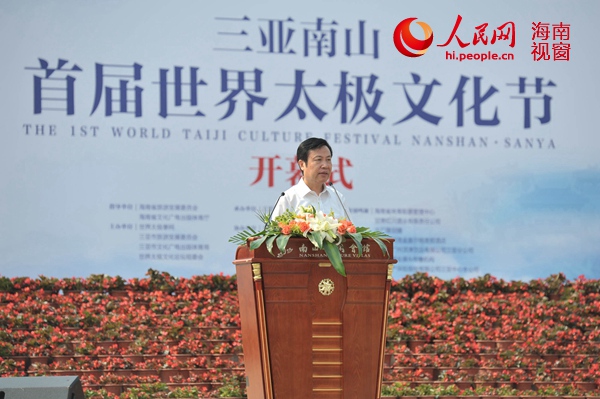 揭秘三亚市委常委最新班子重磅更新✨