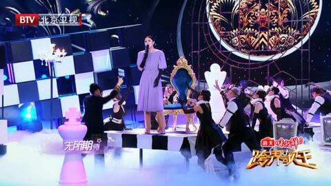 跨界歌王最新一期嘉宾心灵觉醒之旅,自然美景与音乐之旅的融合