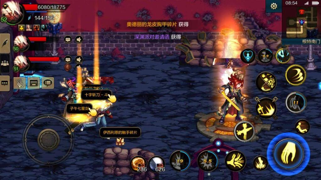 DNF最新版本下载安装全面指南