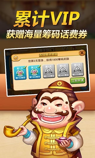 深度解析与观点阐述,最新六月斗地主版本全面解读