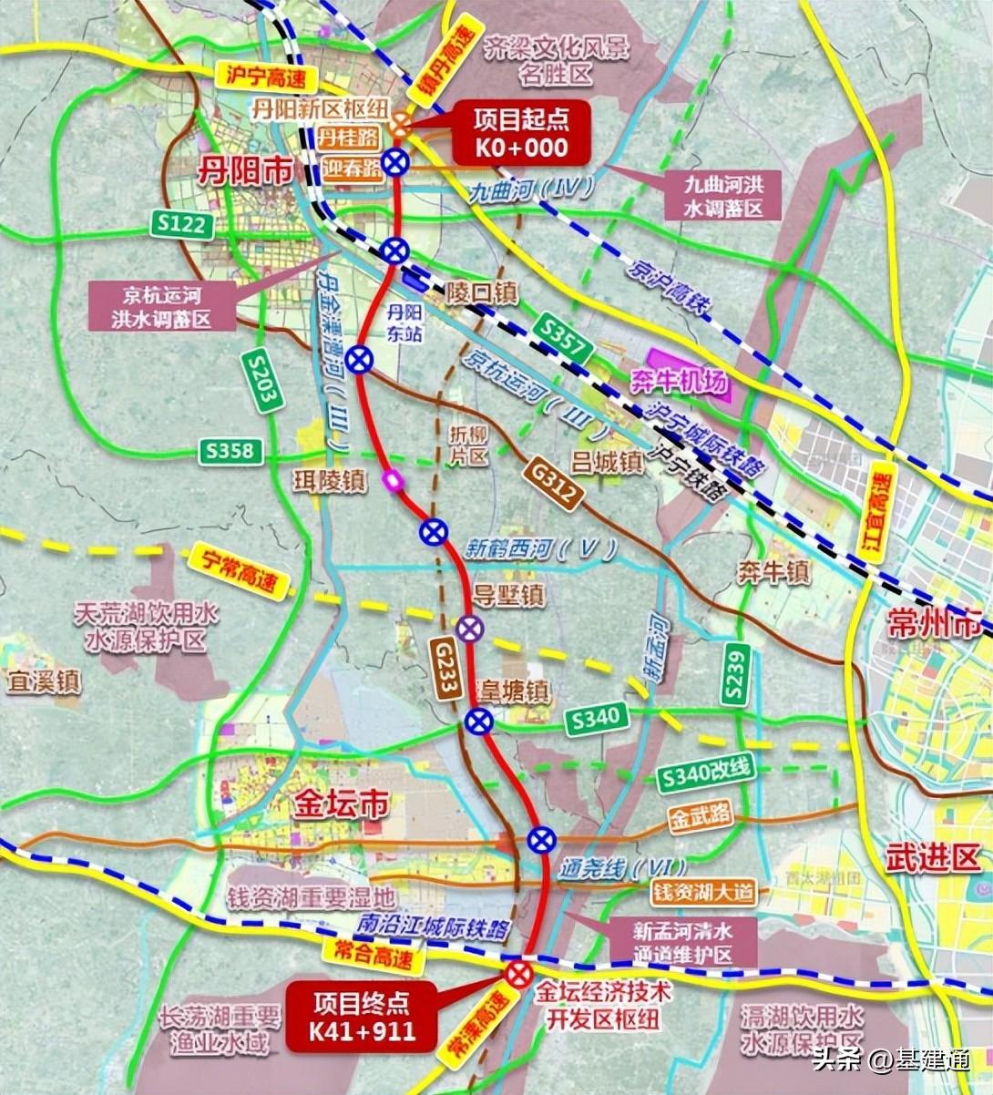 镇丹高速公路最新动态，关注与参与指南
