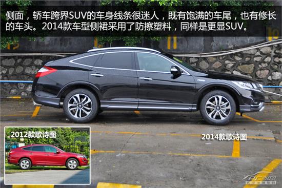 科技重塑视界，歌诗图引领未来生活——最新消息与动态