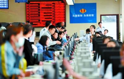撤销地税局最新动态更新，最新消息全面解读