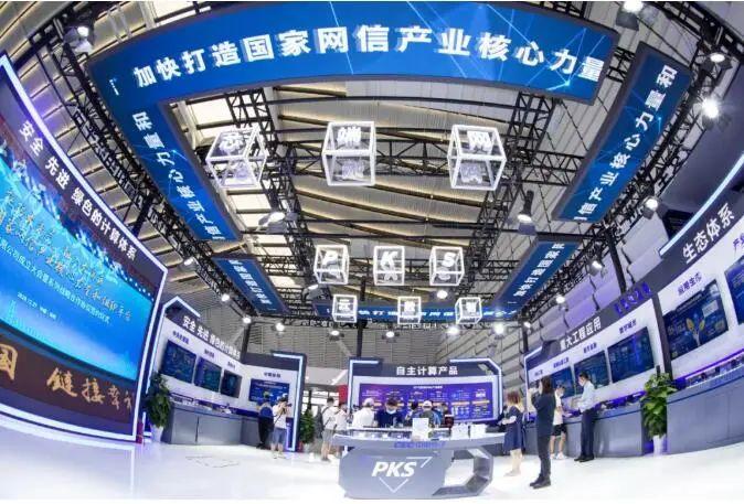 社会抚养费废止最新动态，启程自然美景的解放之旅