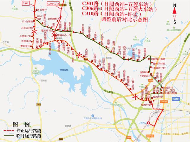 山东222省道最新线路图,启程的勇气与变革的力量