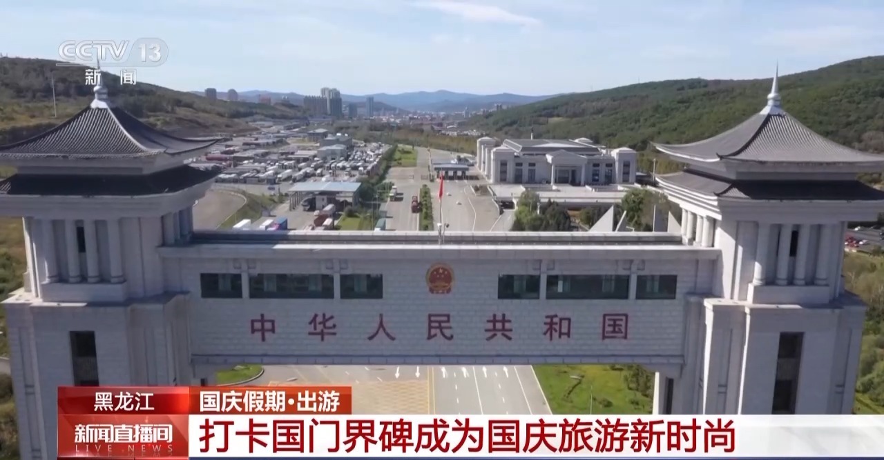 开县三汇口乡最新动态揭秘,小巷深处的独特风味