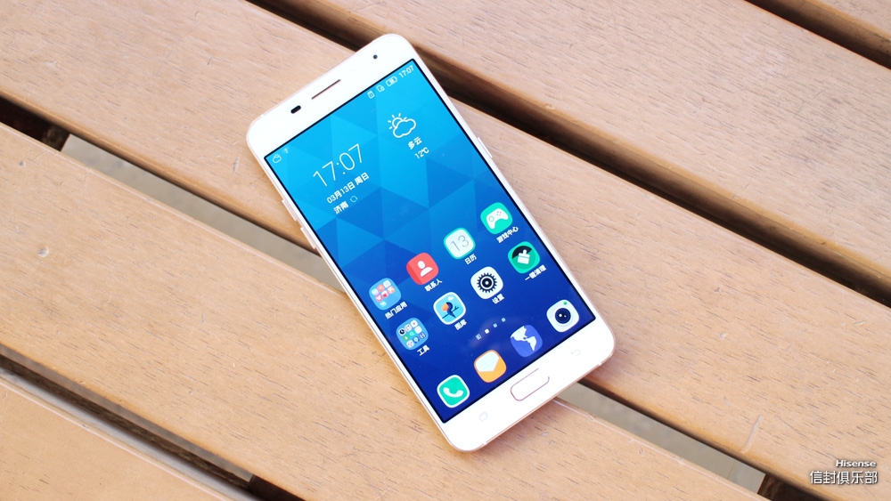 海信A1手机最新价格深度解读与分析