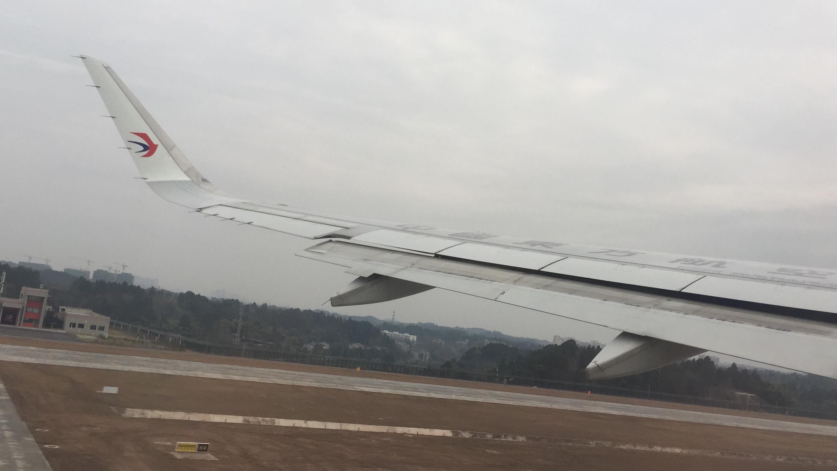 成都新机场翱翔展翅,最新进展揭秘