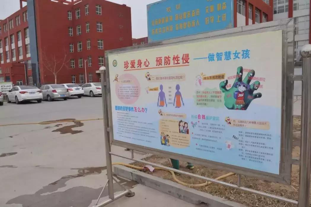 河北省行唐县最新新闻获取指南,县域动态速递