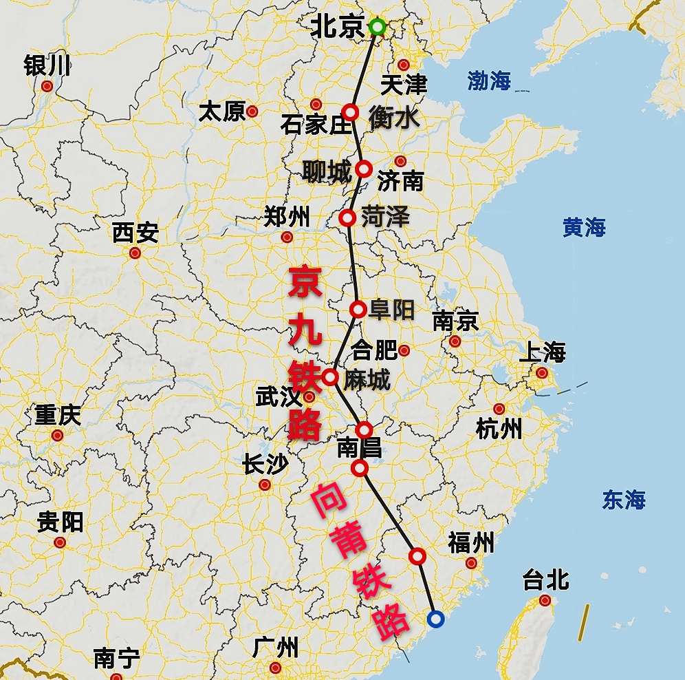 京九高铁最新站点消息，科技与速度的完美融合之旅启程
