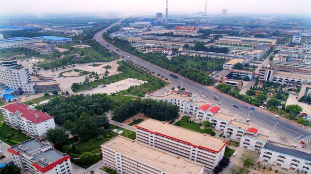 山东省广饶县最新老赖名单公布,背景、事件及影响全解析