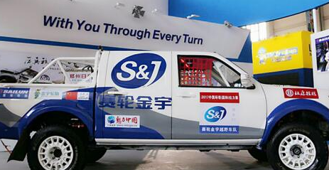 赛轮金宇股票最新动态,科技革新重塑未来生活体验