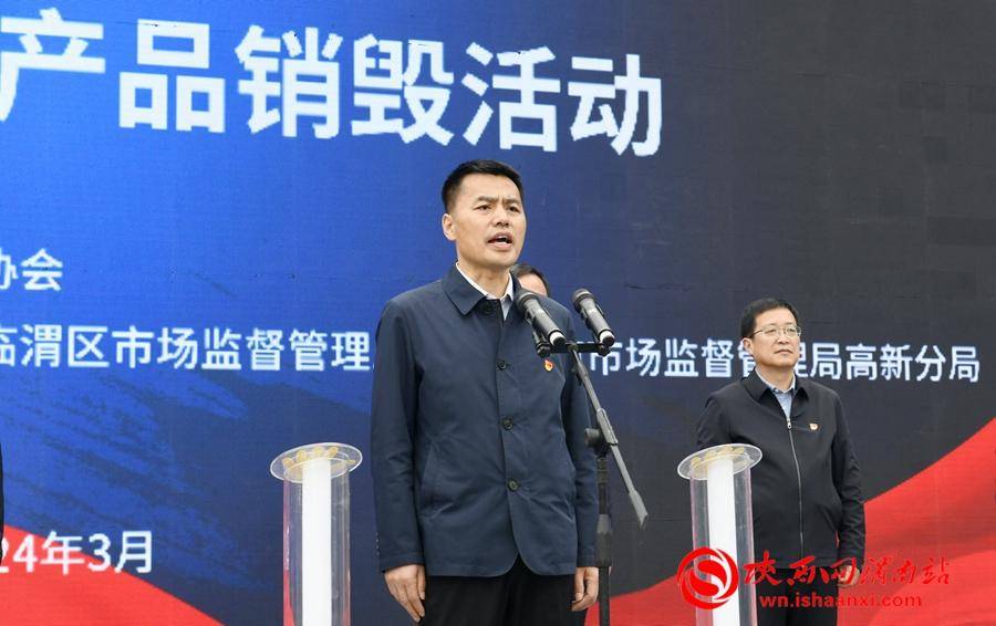 渭南市委常委最新名单公布，变化带来的自信与成就感倍增