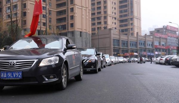 长沙滴滴新政策变化中的机遇与自信力量揭秘