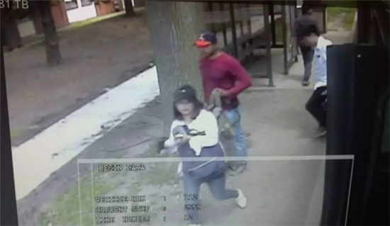 美失联女硕士最新消息揭秘