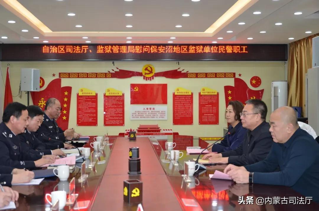 内蒙古疫情状况解析，最新科技产品揭示疫情重点地区真相！