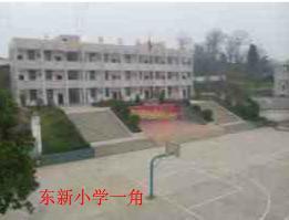 古蔺县东新乡，自然美景与内心平静的探寻之旅