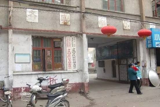 齐礼阎安置房最新动态及其影响，一种观点解析