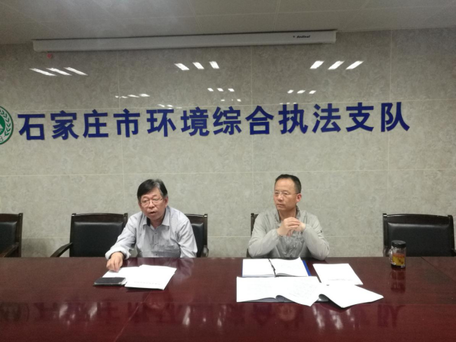 石家庄环保局最新动态，绿色变革展现自信与显著成就