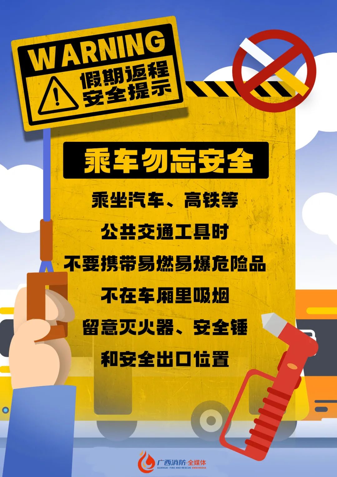 公共频道说探索小巷隐藏美味，特色小店之旅最新一期