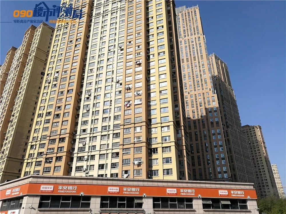 富创世纪城最新动态与温馨日常更新
