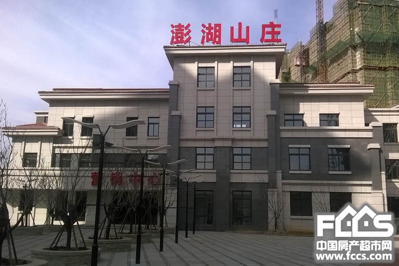 烟台澎湖山庄最新动态，学习变化的力量，自信与成就感的源泉