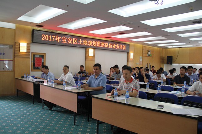 宝安国土局最新地址,见证成长之路的地标变换。