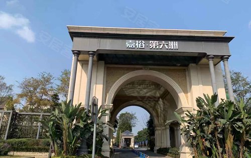 嘉裕第六州最新消息揭秘，城市发展的前沿动态探索